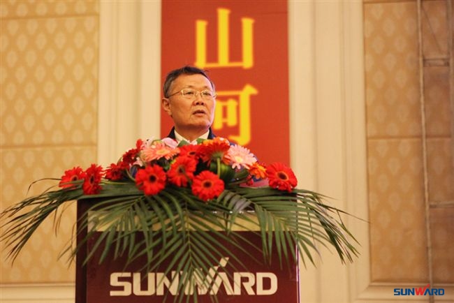 山河智能2011年度挖掘机经销商大会隆重召开