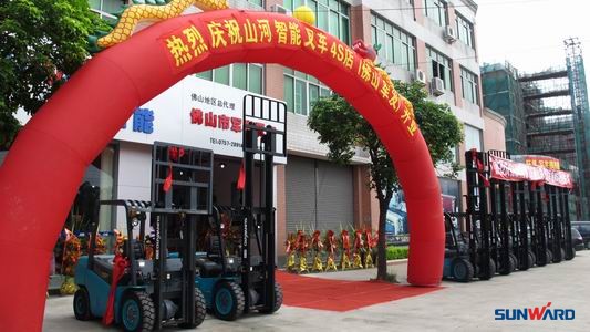 山河智能佛山首家4S店隆重开业