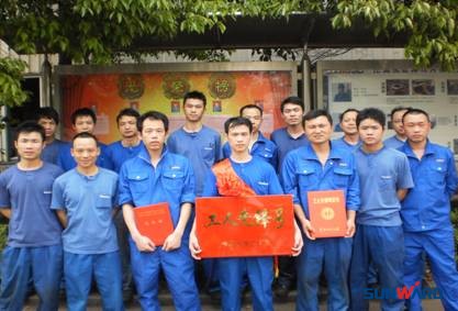 山河智能荣获全国“工人先锋号”称号