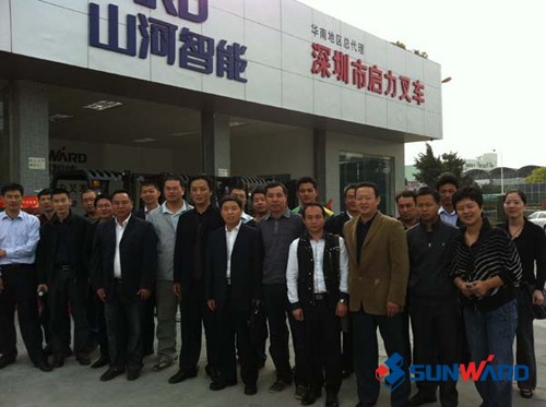 山河智能叉车深圳、惠州4S店隆重开业