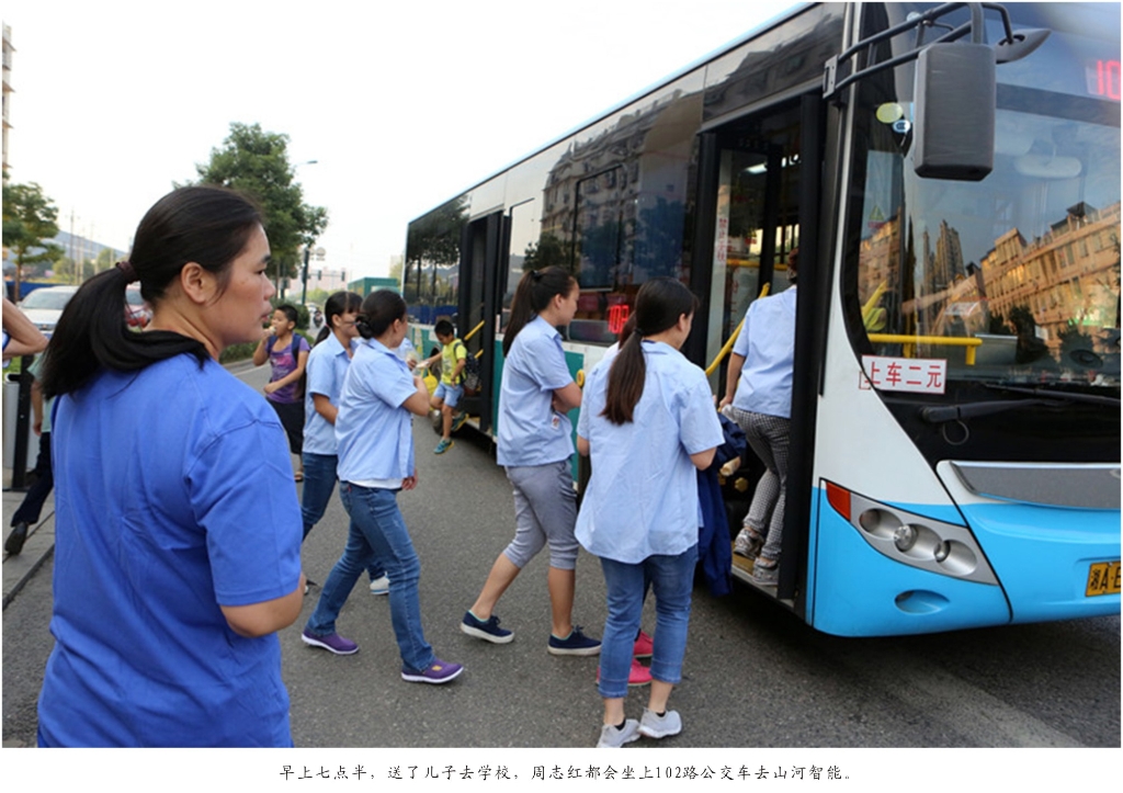 佩服!从业23年的山河智能唯一的女焊工