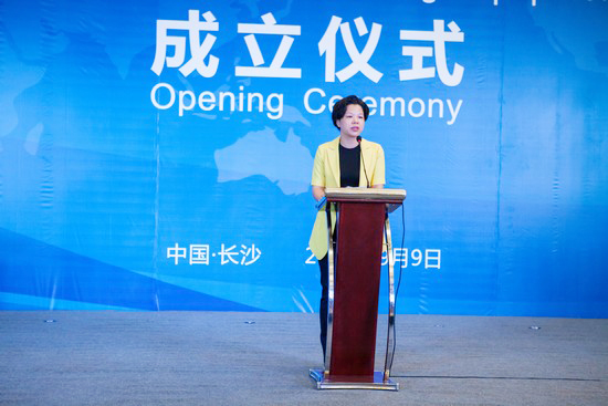 央企湘企合作，中铁山河聚力起航