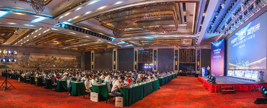 订单突破2.5亿!山河智能湖北客户交流会圆满举行