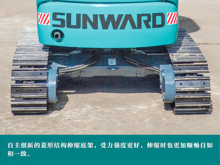 叮咚!您有一份来自山河智能18UB微挖的快递待领取...