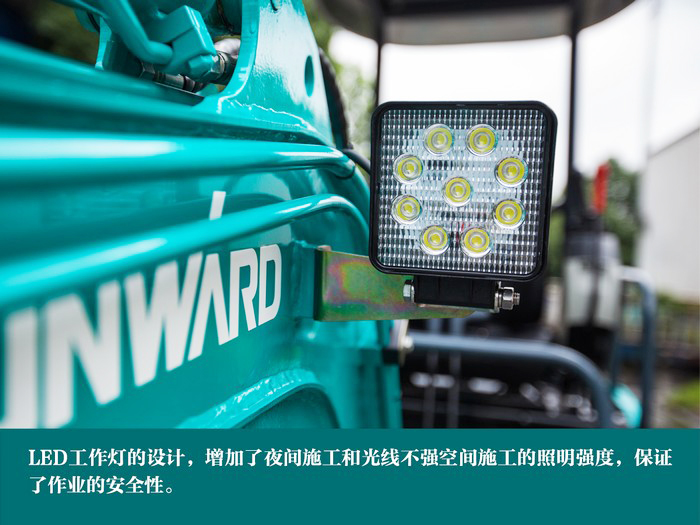 叮咚!您有一份来自山河智能18UB微挖的快递待领取...