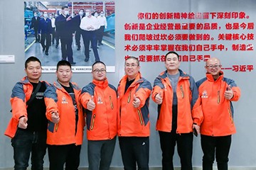 大国重器 壮哉山河！机友会微挖用户山河智能体验日