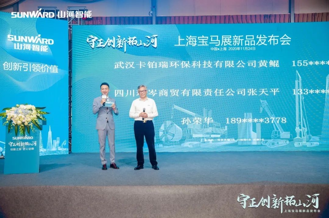 品牌嘉年华获奖名单新鲜出炉！快来看看有没有你！