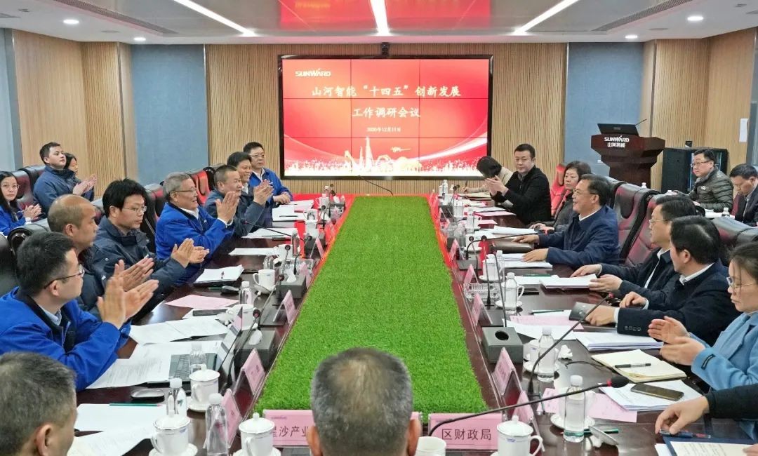 贯彻落实习近平总书记重要讲话精神，全力助推山河智能做大做强