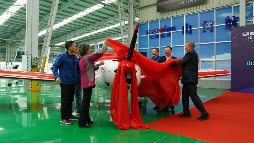 跨上新征程,谱写山河航空产业新篇章 ——山河科技第99、100架SA60L(阿若拉)飞机正式下线