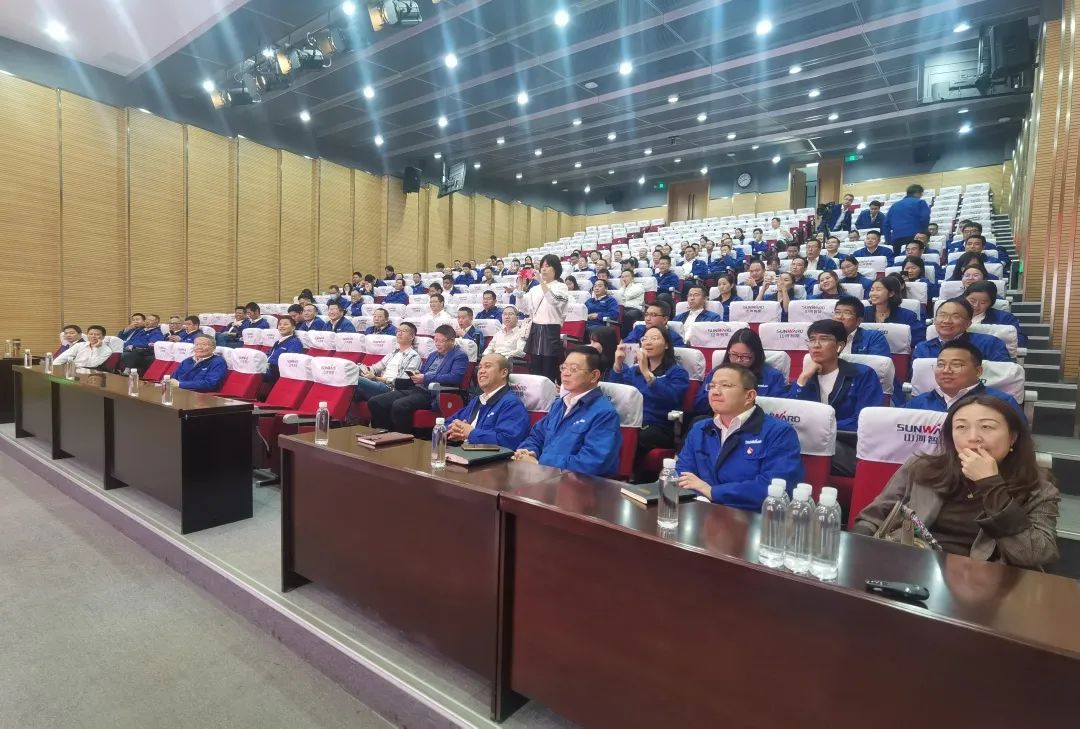 卢光琇山河智能讲座