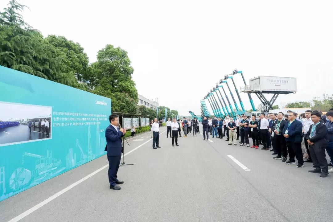 “爆品”出击!山河智能客户交流会签约超8亿元