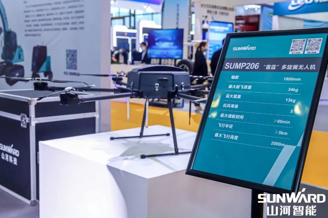 “山河绿”亮相长沙国际工程机械展,50余款产品尽显山河智能创新实力