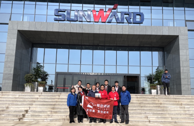 个人高净值客户群调研山河智能