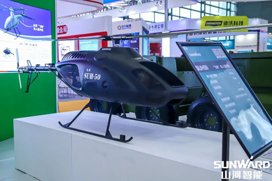 “山河绿”亮相长沙国际工程机械展,50余款产品尽显山河智能创新实力