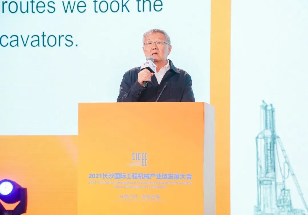 何清华出席长沙国际工程机械产业链发展峰会,走“双循环”道路关键在于“要做好自己的事情”