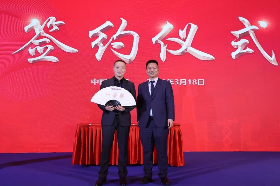 现场签约4亿！山河智能武汉再传捷报