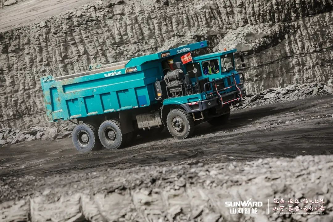 “矿”世高手,齐聚山河智能挖掘机操作手挑战赛