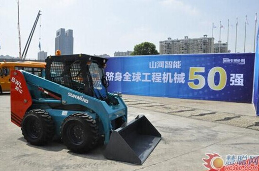 3.jpg 山河智能:先导创新十五载引领行业助力中国梦