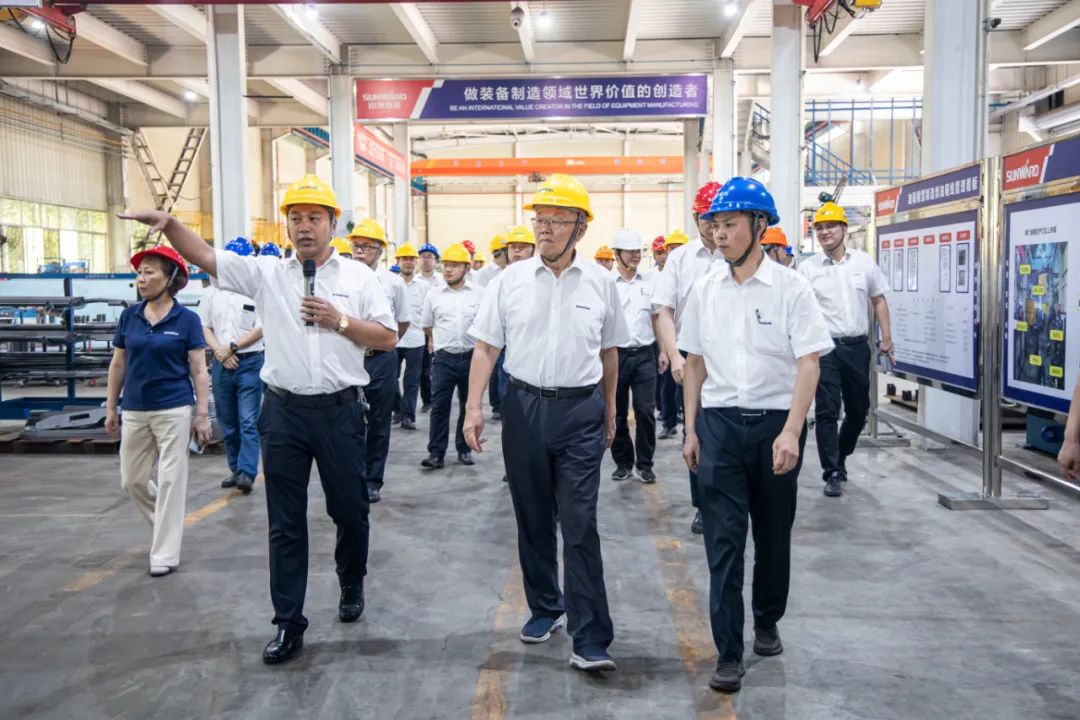 打造制造核心竞争力，助力公司再腾飞——山河智能精益生产启动大会胜利召开