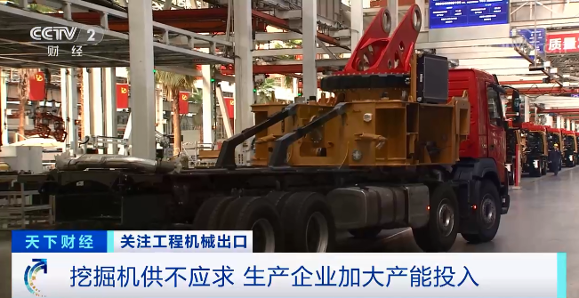 媒体聚焦 | 太火爆!山河智能微小挖畅销欧美,销量暴增145%!