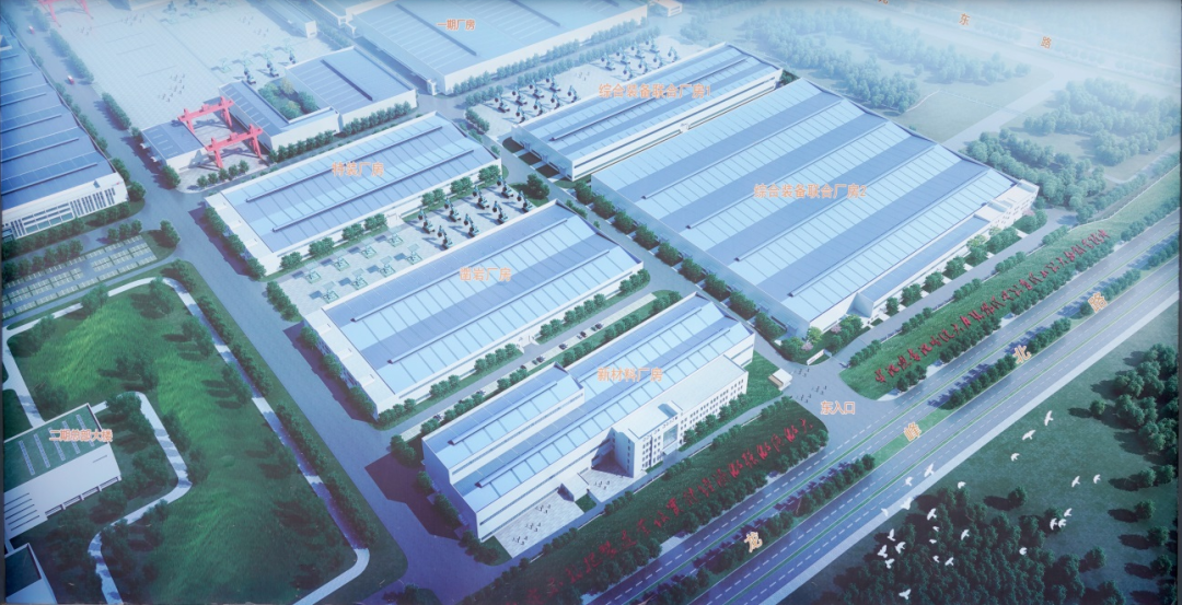 湖南省委常委、省委秘书长张剑飞一行调研山河智能