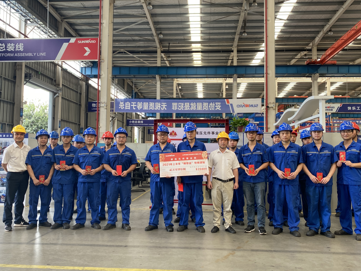 图集 |超12万元“带岗津贴”发放!为这些导师点赞