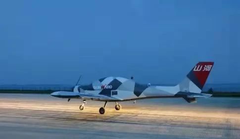 山河智能何清华：创新驱动 数字赋能，助推制造业数字化转型