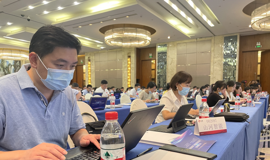 2小时、67个问题,在投资者网上集体接待日活动上他们说了这些→