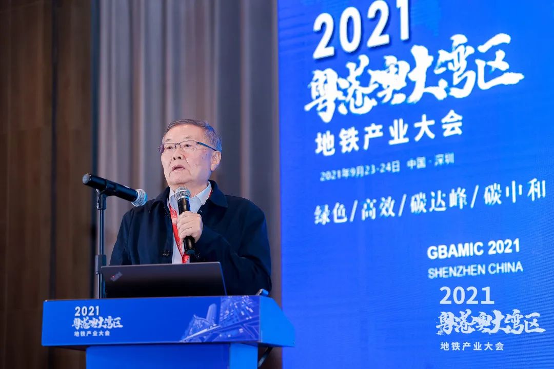 山河智能何清华:竭力为粤港澳大湾区地下空间建设作出贡献