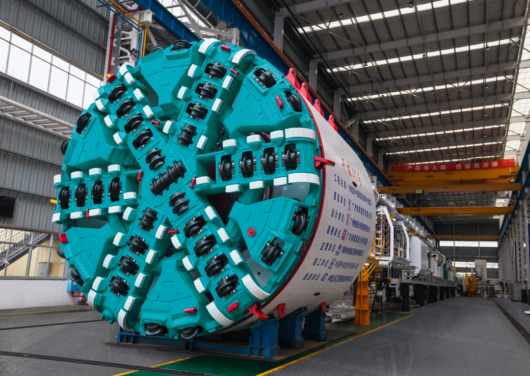 山河智能何清华:竭力为粤港澳大湾区地下空间建设作出贡献