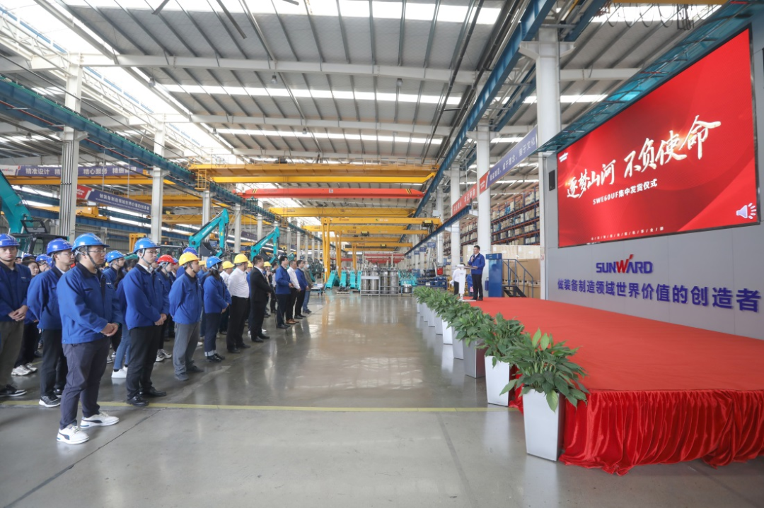 助力祖国西南地区建设！山河智能国内首批SWE60UF无尾挖掘机批量交付