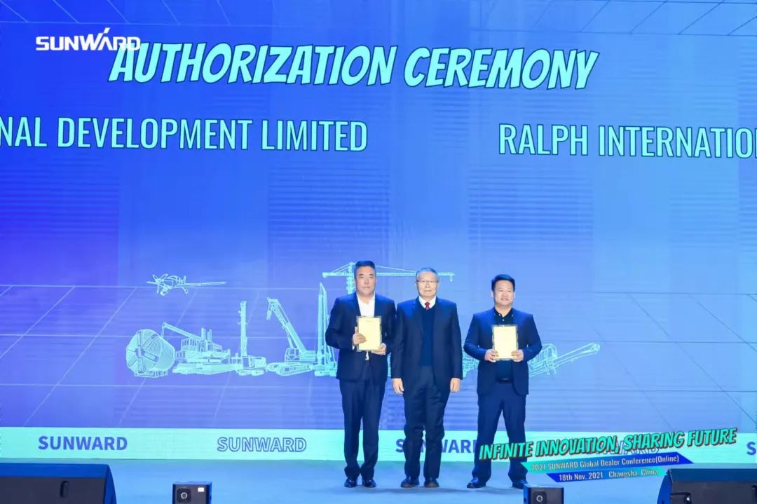 加速推进国际市场布局!山河智能2021全球代理商大会成功召开