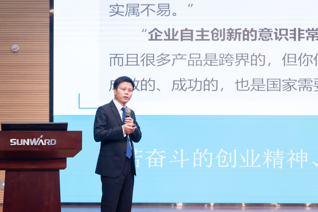 2021年“一带一路”(长沙)科技合作交流会在山河智能召开