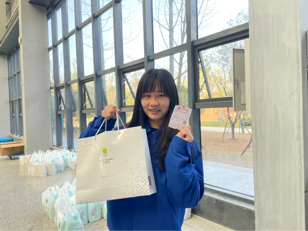 福利多多!山河智能开展系列活动宠“女神”