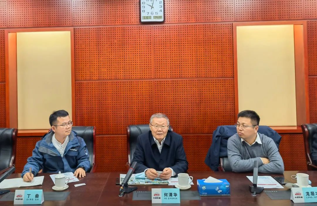 携手共进!山河智能与中国铁建座谈交流