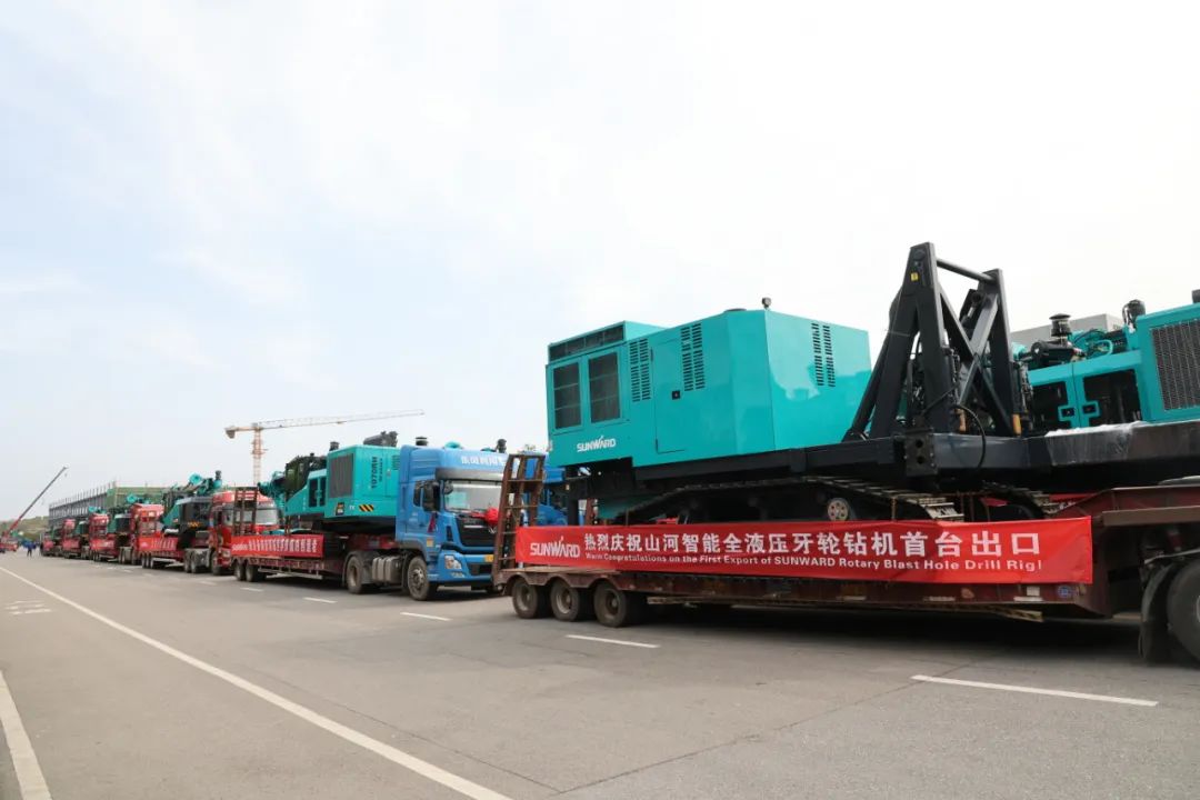 征战全球市场！山河智能凿岩设备批量发货