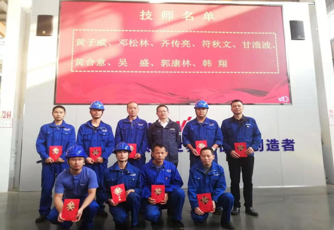 山河工匠 | “浪波”不言苦,甘为“人梯”承大重