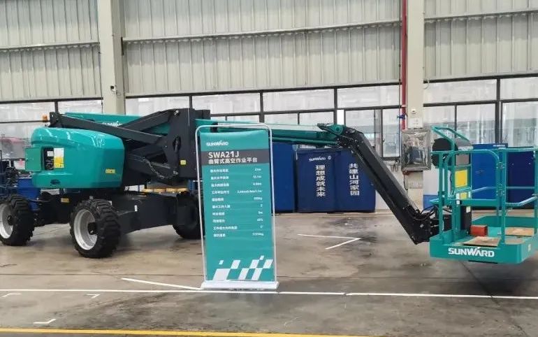 行业同级别产品之最!山河智能又一款曲臂式高空作业平台成功下线