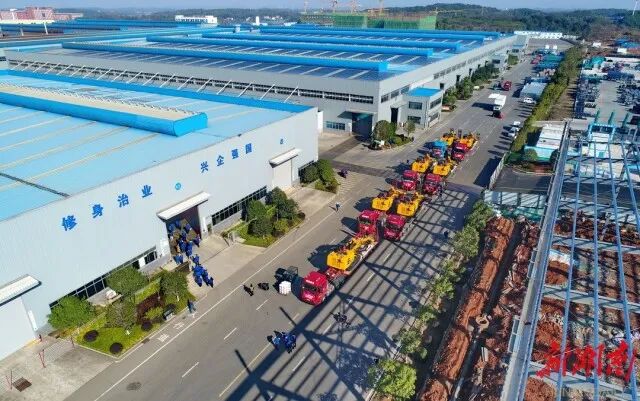 湖南日报 | 坚持创新驱动，山河智能助力打造国家重要先进制造业高地