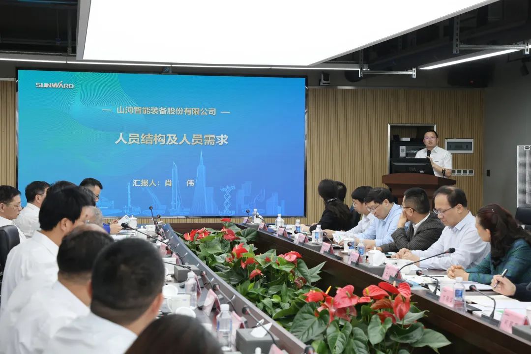 深化产学研合作!中南大学校长、中国工程院院士田红旗率团拜访山河智能