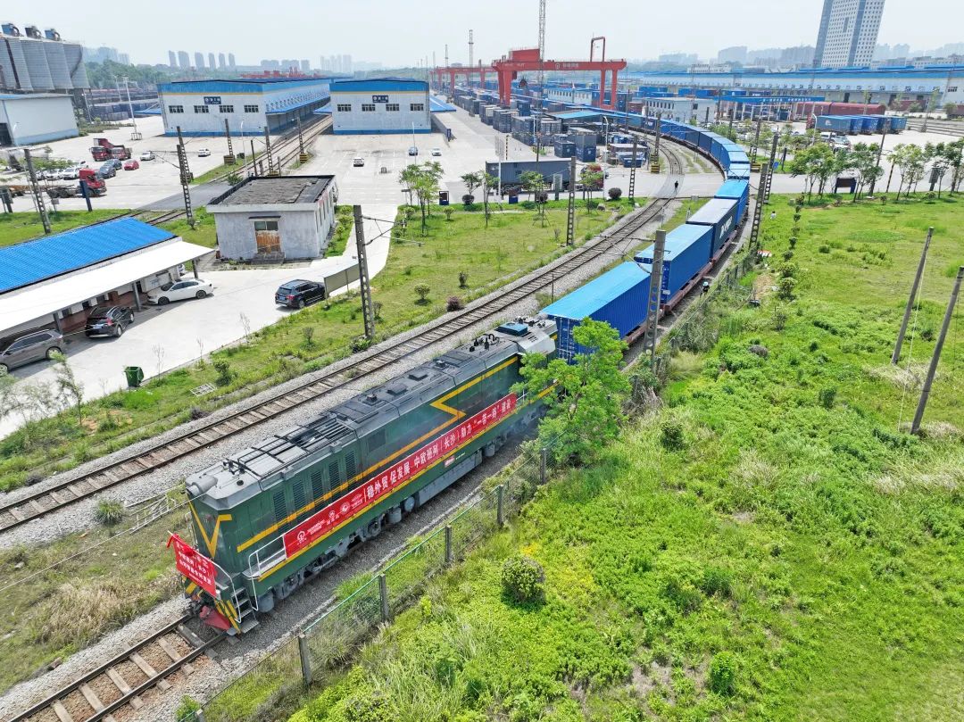 持续进军国际市场!中欧班列(长沙)山河智能专列成功首发