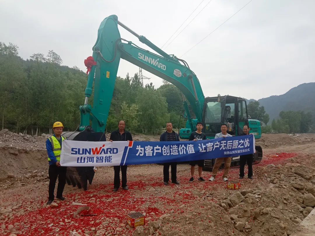 三员山河挖机“悍将”收服“铁粉”一枚,凭什么?