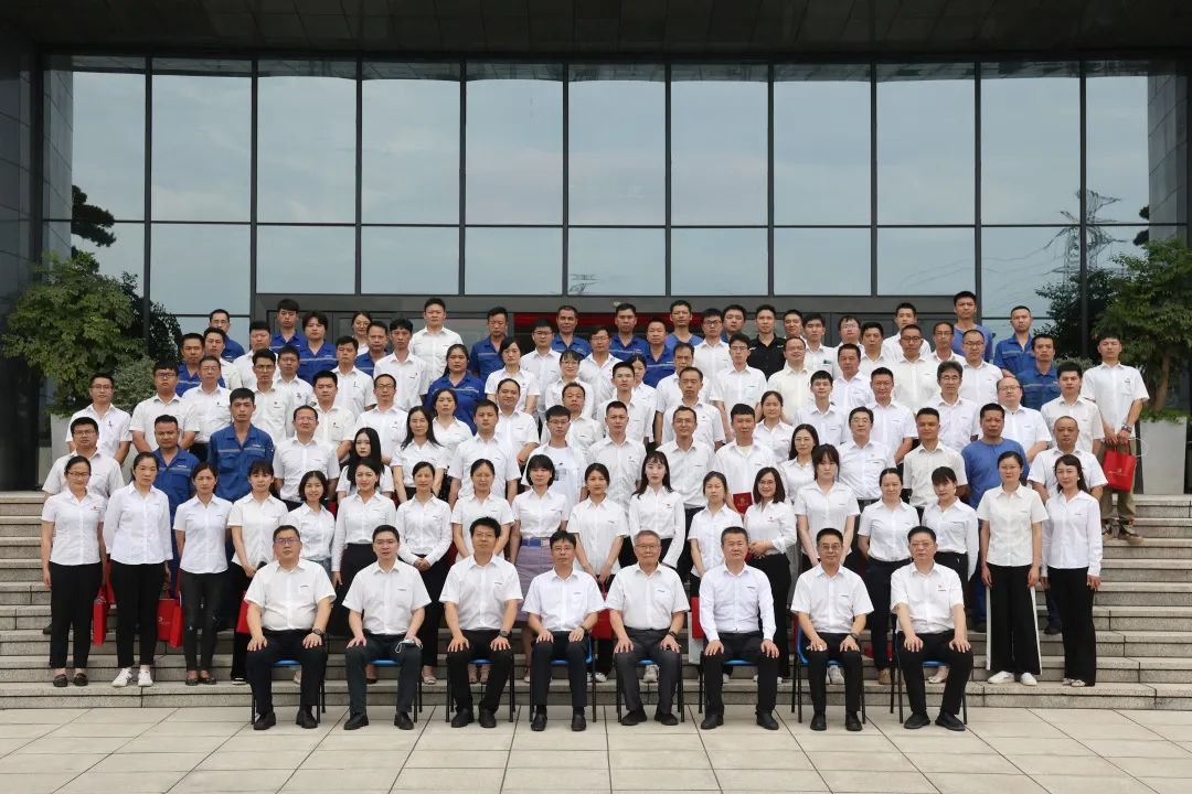 为建功建企建家一体化贡献更大力量!山河智能第五届五次“双代会”成功召开