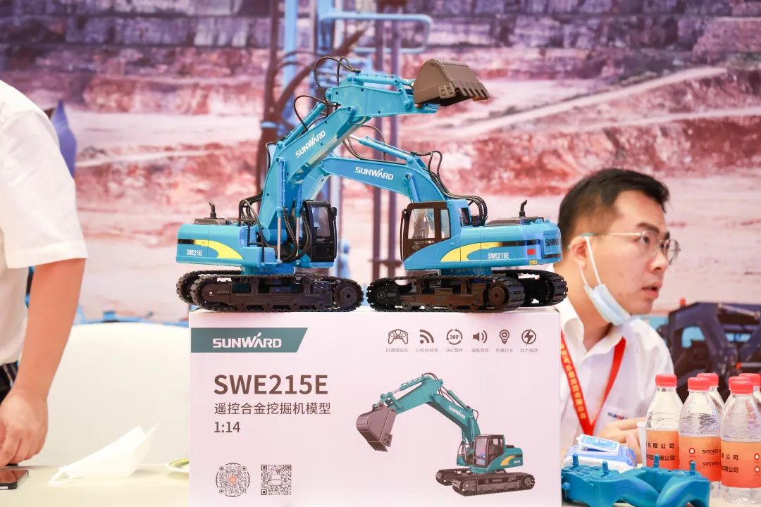 共话行业前沿技术及趋势,山河智能亮相第九届金属非金属矿采选运营实用技术与装备大会