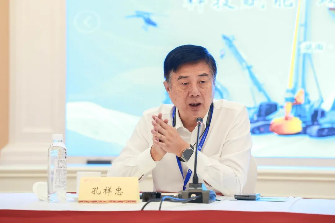 科技赋能,助力高质量发展!第六届山河智能水泥矿山峰会在长沙召开