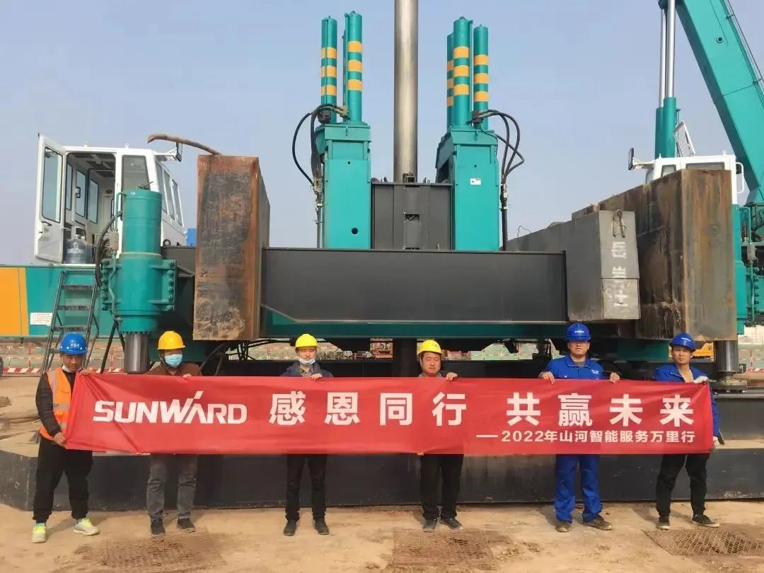 为客户创造价值!山河智能基础装备“服务万里行”火热进行中
