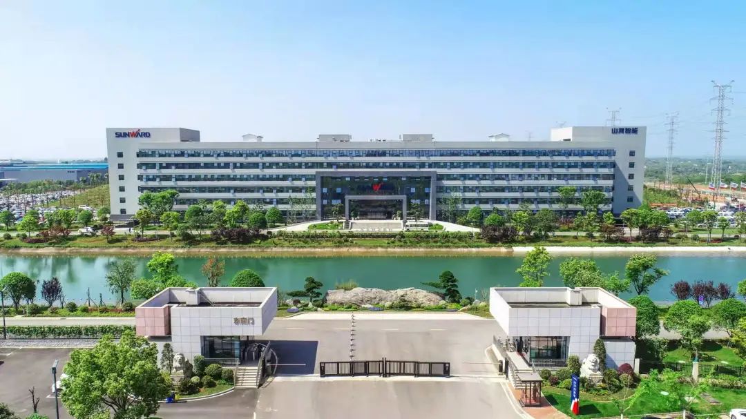 光荣榜!山河智能荣获这些制造业国家级荣誉