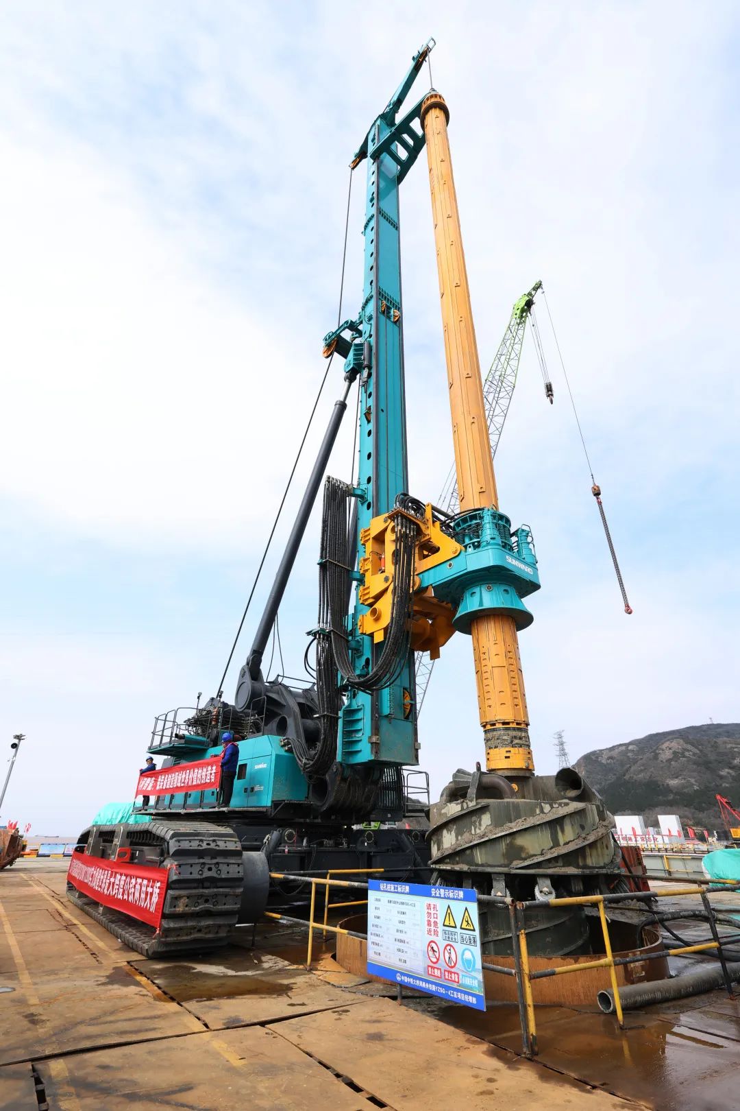 超级装备助建超级工程!山河智能超级旋挖钻机SWDM1280推介会成功举办