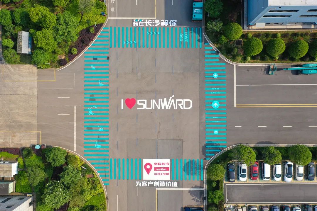 2023 CICEE | 进场布展!倒计时3天,山河智能亮点剧透来了