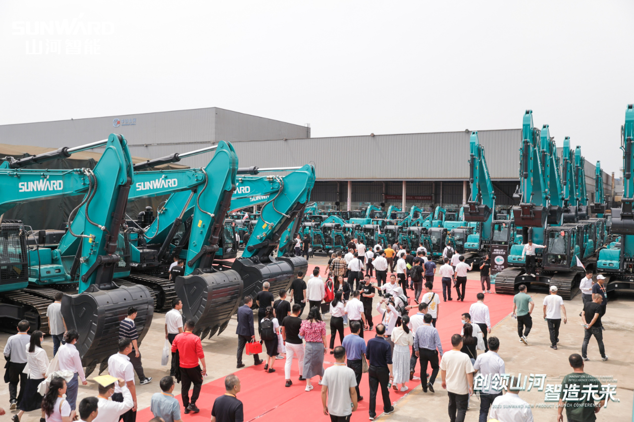 千人齐聚、爆品出击!山河智能新品推介会圆满举办